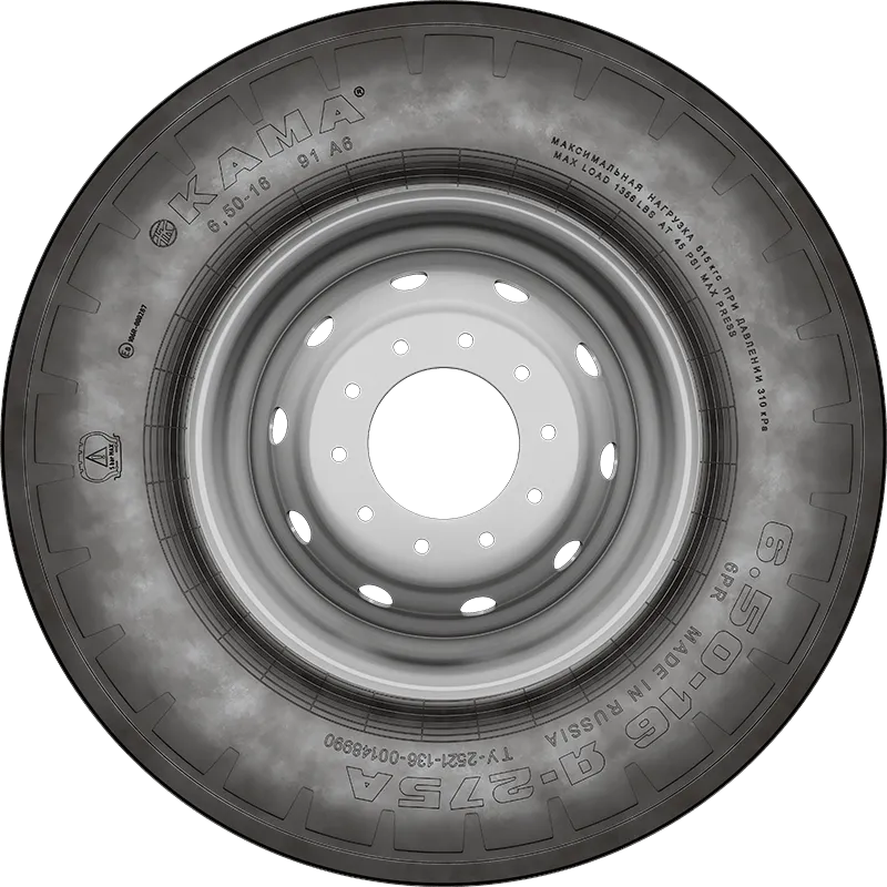 Я-275А в Ворсме — KAMA TYRES Я-275А в Ворсме